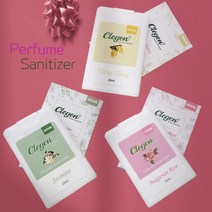 [의약외품]손소독제휴대용손소독제퍼퓸 세니타이저쟈스민 일랑일랑향에탄올65%함유카드형 손소독제 20천만의쇼핑, 자스민향