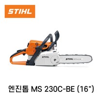 스틸 엔진톱 16인치 MS230C-BE 체인톱 벌목톱 전지톱 기계톱, 1개