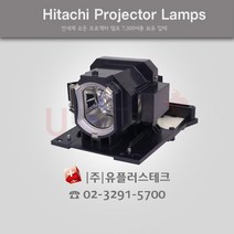 HITACHI CP-WU5500 PDT01931 프로젝터 램프, 정품벌크램프