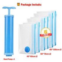 핸드 펌프가 있는 진공 보관 가방 의류 이불 침구 정리용 실러 공기 압축 백 6 개, 01 6 bags X 1 hand pump