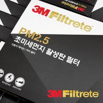 3M 활성탄 초미세 필터 싼타페TM 에어컨필터 F6274, 단품