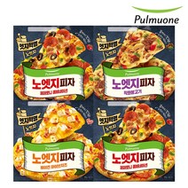 풀무원 노엣지피자 4판(페퍼로니/파이브/불고기), 불고기2판+페퍼로니1판+파이브1