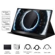 15.613.314 인치 터치 스크린 패널 휴대용 모니터 노트북 pc 컴퓨터 게임 확장 가능한 두 번째 화면 스피커 게이머 스위치, 13.3인치