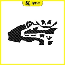 스바르트필렌 125 탄소 가드 스티커 튜닝 액세서리 파츠, 위 풀세트-탄소섬유보호테이프