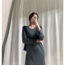루즈핏 캐주얼 빅사이즈 베이지 봄 니트 롱 원피스