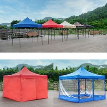 [하늘마루천막]끈타입 접이식 캐노피 천막 지붕+프레임+바람막이 세트 캠핑용 행사용 천막, 3:지붕+프레임+투명4면, 2.5mx3.75m레드