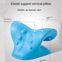 Neck Shoulder Stretcher Relaxer Cervical Chiropractic Traction Device Massage Pillow for Pain Relief, 02 하늘색