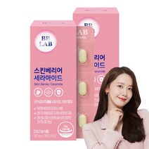 비비랩 식물성 세라마이드 글루코실 피부보습 식약처인정 피부장벽케어 곤약감자추출물 피부영양제, 30정, 2box