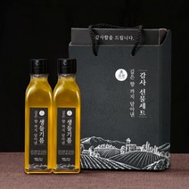 [우리농산] 초신선 생들기름 감사선물세트(생들기름180ml x 2병), 상세 설명 참조, 상세 설명 참조, 상세 설명 참조