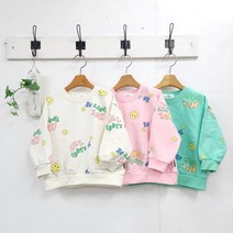 리버스 OK쮸 맨투맨 키즈 심플 데일리 등원룩