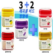 [3+2 행사] 해피룸 비드 실내 방향제 (피치 레몬 라벤다 블랙체리 코튼파우더향 5종), 라벤다3+2