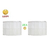 LG 휘센 FQ17M7KWAN 전용 듀얼 초미세먼지필터C 2EA, 2개