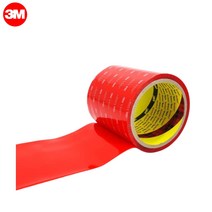 멀티탭 블랙박스 강력 양면테잎 넓은테이프 기본템 폼 접착패드 생활템 부착용품 사무용품 고정