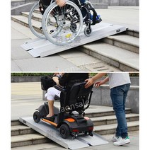 장애인 휠체어 계단 경사로 문턱 안전발판 경사판 접이식 진입판, 길이61x폭72cm 뒷면경첩