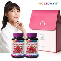 99%고함량농축분말 석류 선물세트 (총6개월분), 홀리데이즈 석류 선물세트 총6개월분