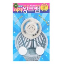 이지 씽크캡 소형 1개 + 씽크세정제 2개 세트, 10세트