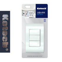 현gdayt_접지스위치 전자부품 전기 교체 매입부착 교체용♥gday!!, ♥gday!!