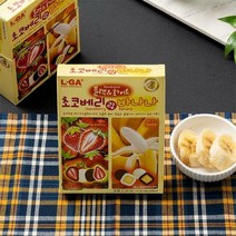 [엘가] 수제 초콜릿 블랙&화이트 초코베리랑바나나(세트), 단품