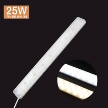 국산 LED리폼모듈 25W 광확산렌즈 삼성칩, 1개, 전구색(주황빛)