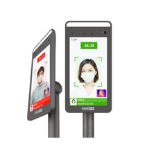 이후시스 안면인식 열화상 카메라 ES-K7 / 스탠드형, 1개