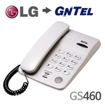 [IL∃7] 지엔텔 심플 일반 유선 전화기 GS460 LG 사무실 용전화 집기_E∃8260eA, ∠본상품