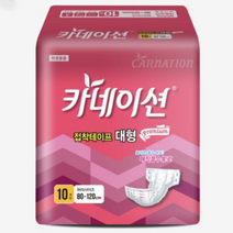 카네이션 겉기저귀 접착테이프 대형 프리미엄 패드 10매, 10개