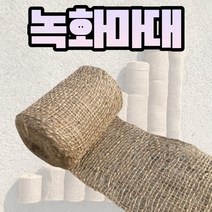농사친구 녹화마대 사이즈별 수태봉 수목보호 월동자재 + 장갑, 03. 농친 녹화마대 20cm + 장갑