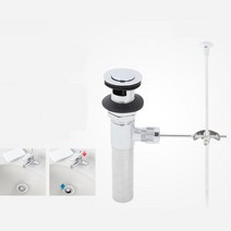 세면대 가장많이사용 수동팝업 레버타입 트랩 100MM 욕실용품 수고꼭지교체 DIY