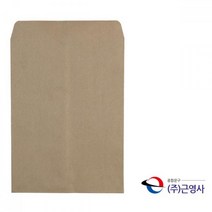 B4 양면 특대봉투 290x390mm 소봉투