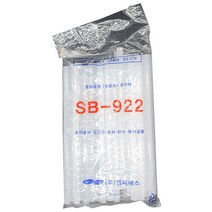 글루건 심 핫멜트접착제 글루스틱