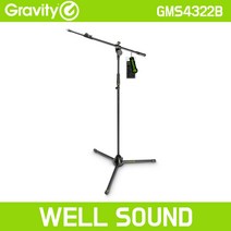GRAVITY GMS 4322B T자형 마이크 스탠드 공연용 행사용 거치대