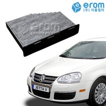 이롬필터 CUK2939 프리미엄 활성탄 에어컨필터, 1개, 폭스바겐 제타 Jetta 1.6 TDI (162) 에어컨필터(11~14년)