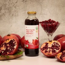 레알 유기농 NFC석류즙 100% 착즙원액주스, 1병, 500ml