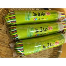 #가락시장 나물이네# 인큐애호박 (특) 속이딴딴 //오후2시이전주문당일출고99%/주말 공휴일제외, 1개