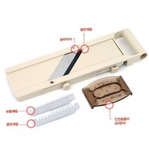 GDG7044 시모무라 슬라이서 채칼 세트 VS-101 슬라이스칼 슬라이스칼/미니강판/야채슬라이서/야채강판, 상세 설명 참조