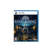 Steelrising(스틸 라이징) -PS5 [Amazon.co.jp 한정]오리지널 텀블러 2개 세트 동봉 & 디지털 벽지 세트 전달