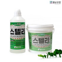 [수직용 폴리우레아 줄눈제/스텔라 3kg/소프트타입]줄눈코팅 무황변 무백화 곰팡이방지 줄눈약, 41_스텔라(소프트타입) 3kg