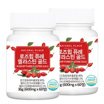 로즈힙 퓨레 엘라스틴 프리미엄 60정 1개, 2통