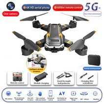 드론 전문가용 접이식 RC 드론 8K HD 6K 카메라 쿼드콥터 장애물 회피 항공 사진 장난감 선물, 05 Black Avoid 6K
