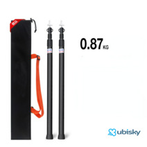 ubisky유비스키 그늘막 지지대 3단 조절 캠핑 폴대 알루미늄 천막지지대 텔레스코픽230cm 지탱이, 두 검은 색 (수납가방 포함)