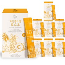 생활속미 파인콜라겐 효소초 1박스 30개입 자연 발효 식초, 30개입 8박스