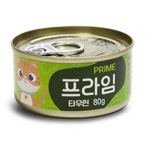 D17 프리임 고양이캔 타우린 80g, 단품, 단품