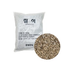 한성산업 질석 1L
