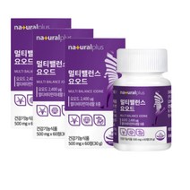 아이오딘 요오드 영양제 미국산 IODINE 갑상선 식약처 인증, 3개, 60정