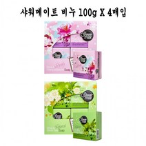 샤워메이트 비누 4입(체리블로썸 올리브앤그린티) 세이 드봉 오이 도브 우유 살구, 체리블로썸