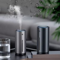 베이스어스 가습기 usb 차량용 미니 휴대용 300ml, 그레이