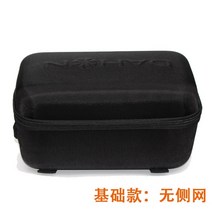 안장가방 자전거 새들백 10L 방수가방 트렁크 하드쉘 뒷좌석 가방, 11.베이직 블랙 트렁크