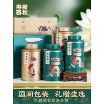 용정차 벽라춘 녹차 선물세트 덖음차 건강한차 녹차생잎, 500g