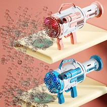 초대형 로켓 충전식 100홀 바주카포 레이저 버블건 led 자동 비눗방울 머신 물총 야외 놀이, wps086블루