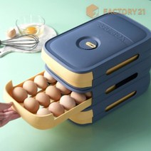 팩토리21 슬라이딩 에그 박스 서랍식 20구대용량 다층중첩 타이머장착 계란보관함, 핑크